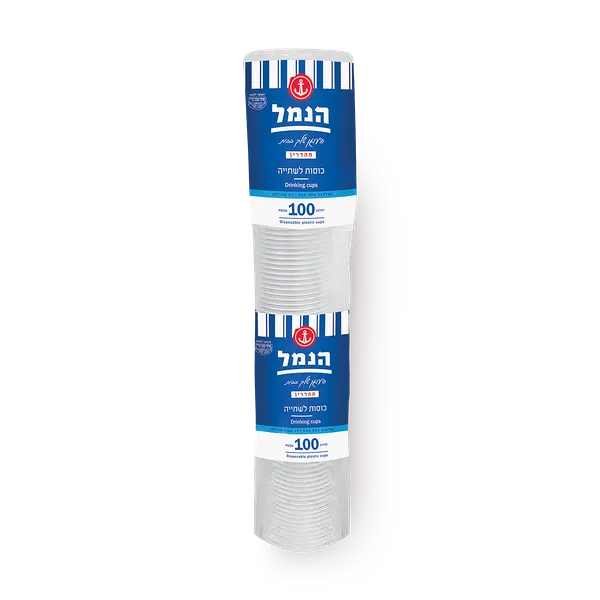כוסות חד פעמיות הנמל