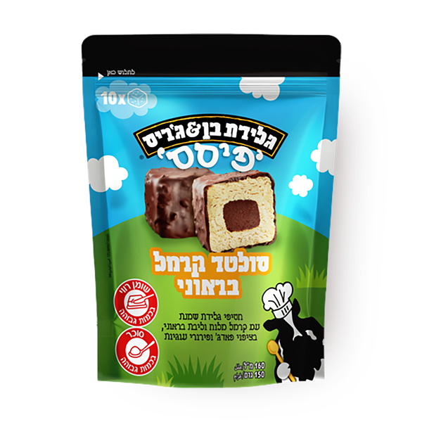 Ben & Jerry's Pieces Salted Caramel Ice Cream Bars