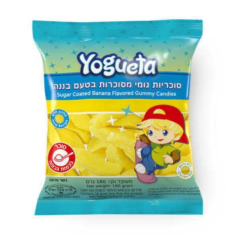 יוגטה סוכריות גומי מסוכרות בטעם בננה