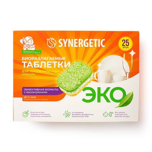 Средство для посудомоечной машины Synergetic