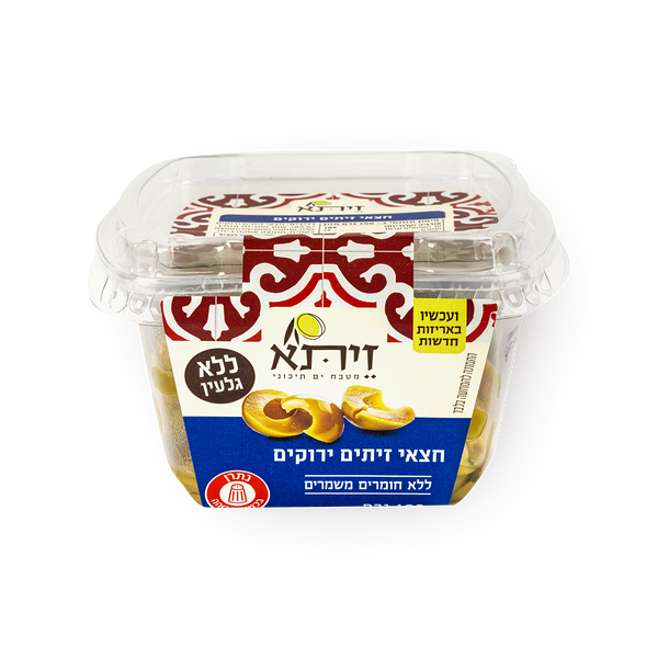 זיתא חצאי זיתים ירוקים
