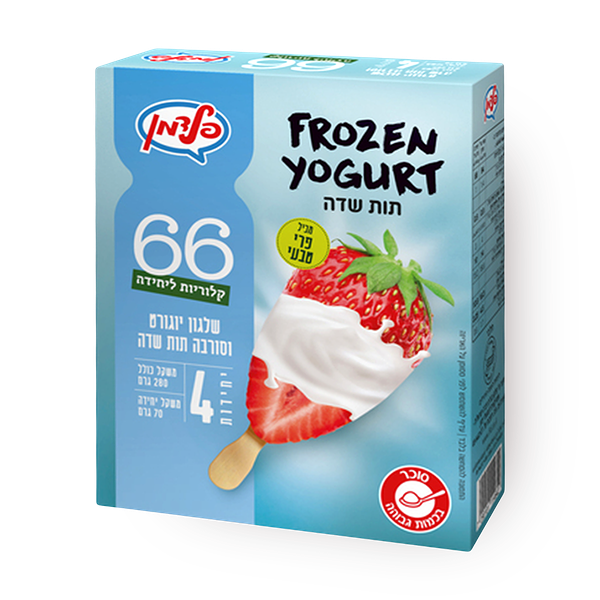 Feldman Frozen Yogurt Strawberry Pack