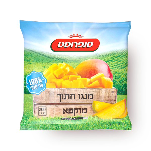 מנגו חתוך מוקפא סנפרוסט