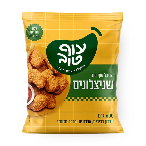 Of Tov Chicken Nugget