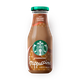 Starbucks Frappuccino Coffee