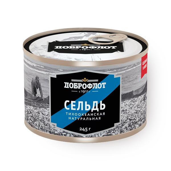 Сельдь тихоокеанская «Доброфлот» с добавлением масла натуральная
