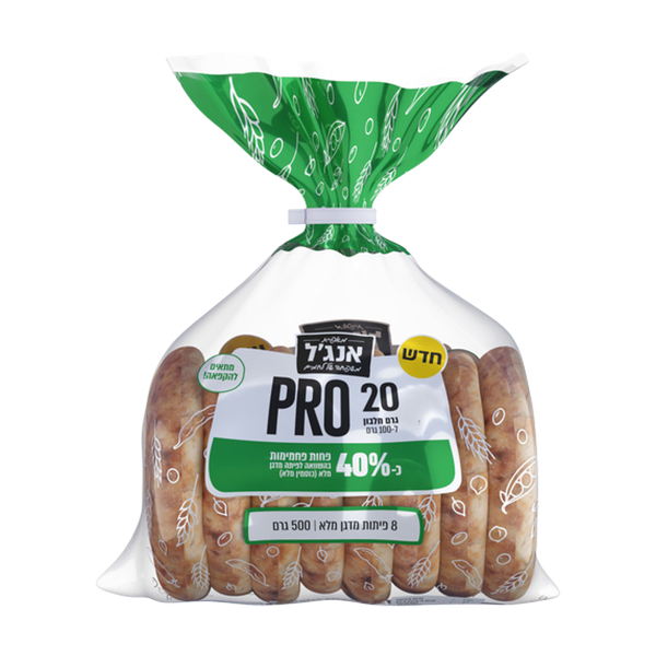 פיתות פרו אנג׳ל