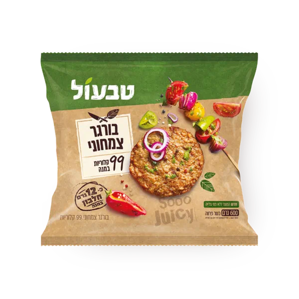 טבעול המבורגר צמחוני 99 קלוריות