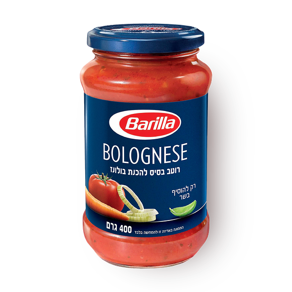 רוטב ברילה בסיס לבולונז