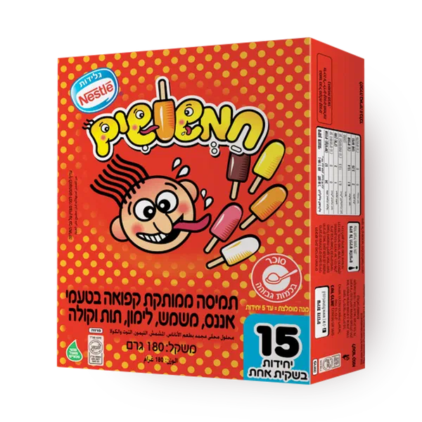 Nestlé  ice popsicle pack