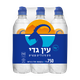 מים מינרליים עין גדי פקק ספורט מארז