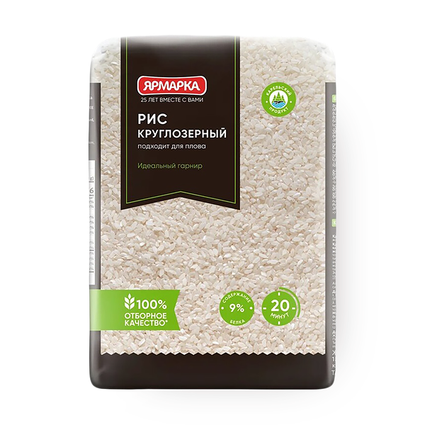 Рис «Ярмарка» круглозерный