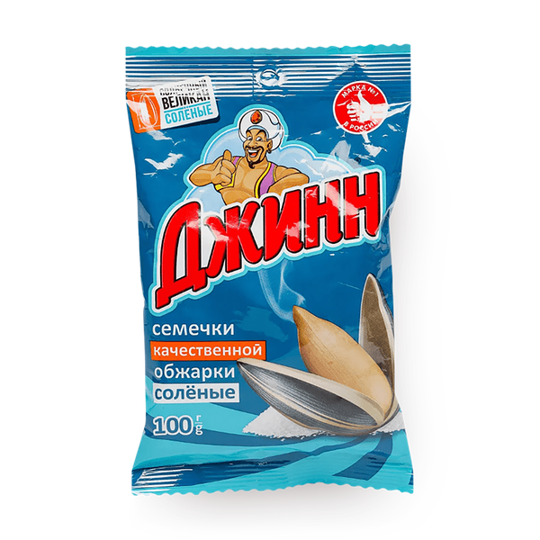 Семечки «Джинн» с солью