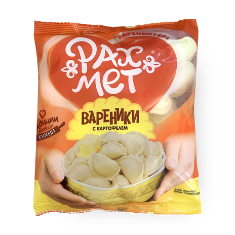 Вареники с картофелем «Рахмет»