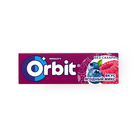 Жевательная резинка Orbit ягодный микс