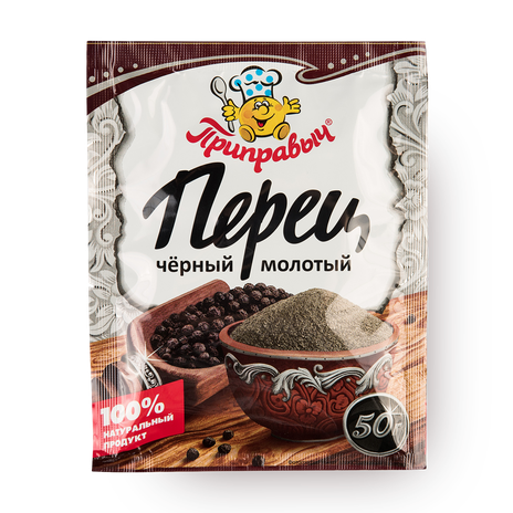 Перец чёрный молотый «Приправыч»