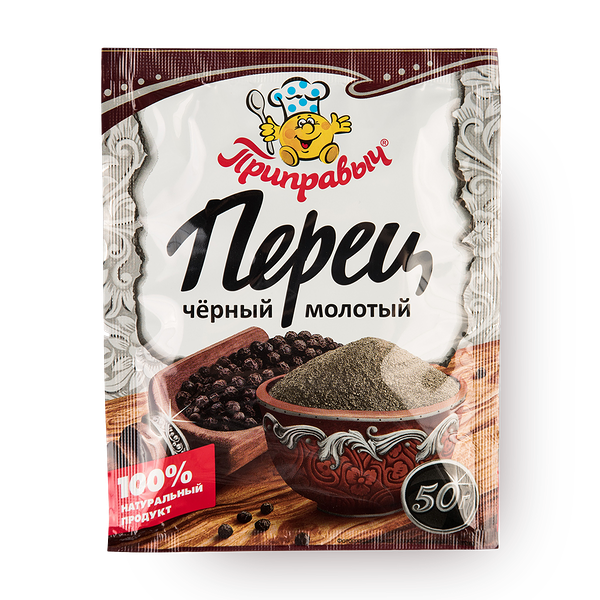 Перец чёрный молотый «Приправыч»