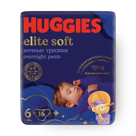 Подгузники-трусики Huggies Elite Soft ночные 6 размер 15-25 кг