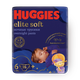 Подгузники-трусики Huggies Elite Soft ночные 6 размер 15-25 кг