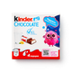 Шоколад Kinder с молочной начинкой
