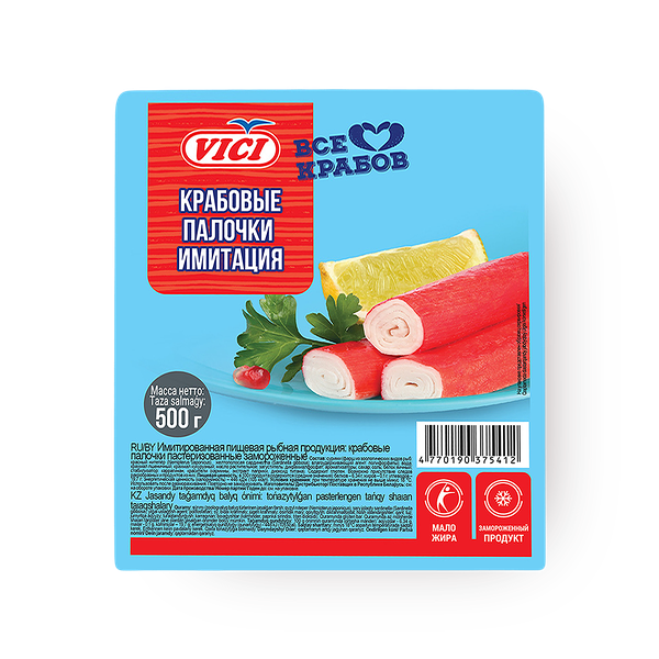 Крабовые палочки Vici замороженные