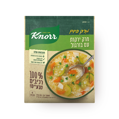 Vegetable soup with bulgur