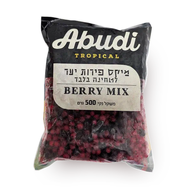 Frozen berry mix Abudi