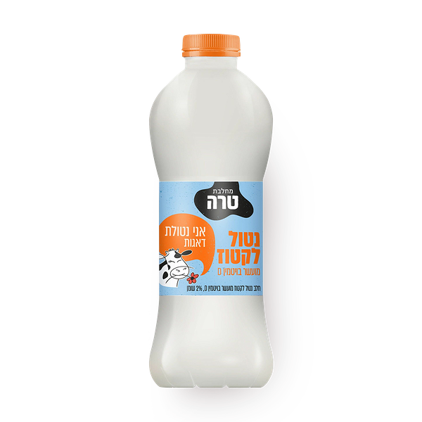 Tara Lactose free vitamin D fotified milk 2%