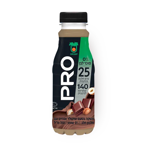 Yotvata PRO chocolate hazelnut low sugar