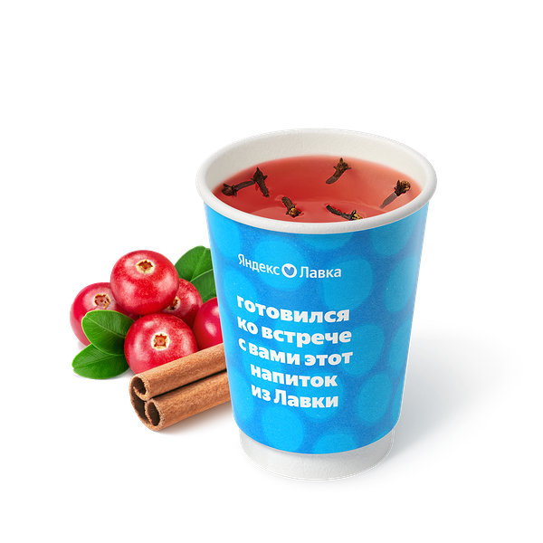 Пунш клюквенный «Яндекс Лавка»