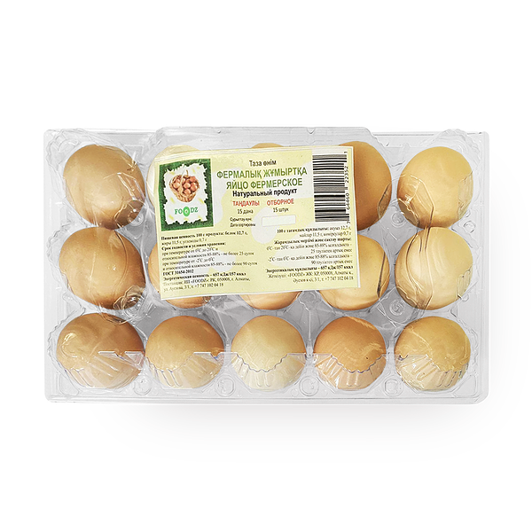 Яйцо фермерское FoodZ