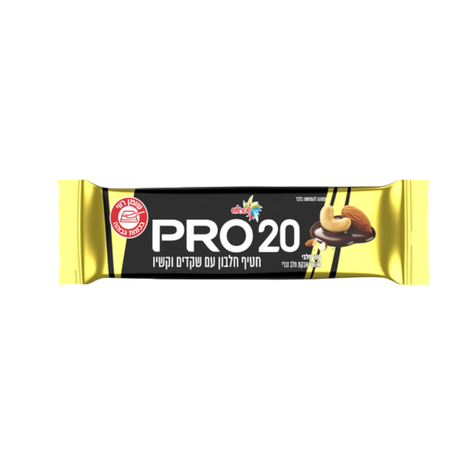 Pro Protein Bar Almonds and Cashews