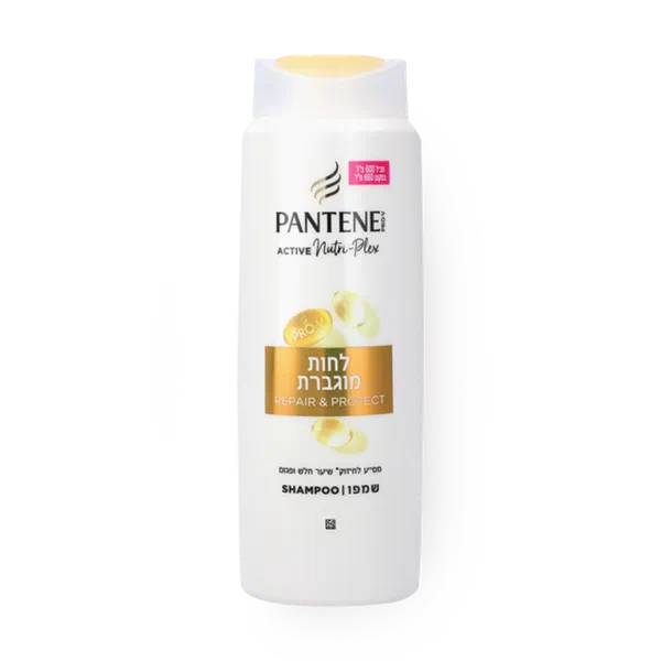 Pantene Extra Moisture Shampoo