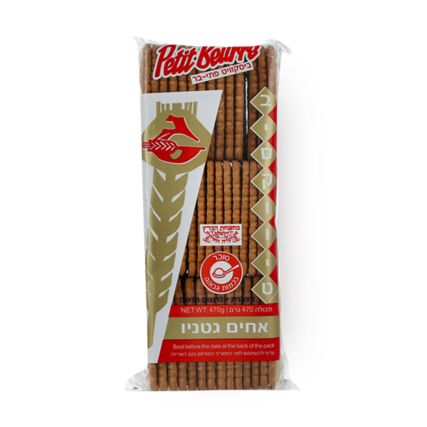 Gatnio Biscuit