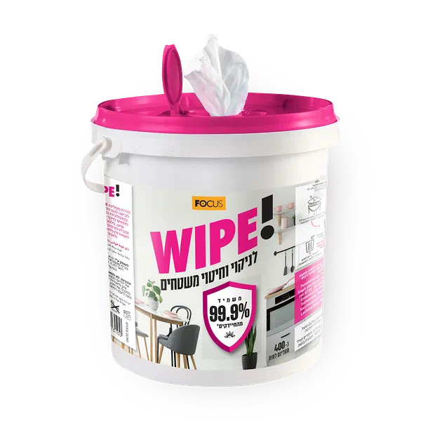 Bucket of wipes for cleaning and disinfecting surfaces