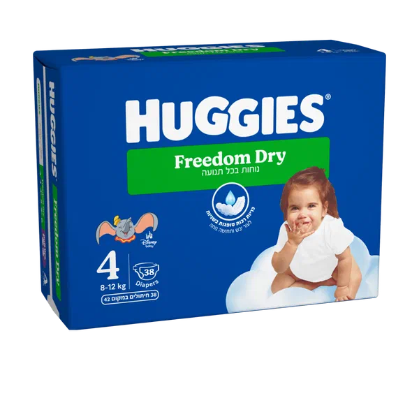 Huggies Freedom Dry diapers Max 4