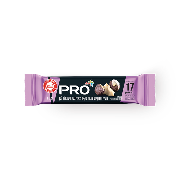 Pro- protein bar with cookies coated with white chocolate