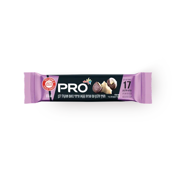 Pro- protein bar with cookies coated with white chocolate