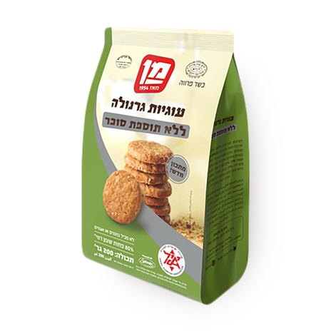 עוגיות גרנולה ללא תוספת סוכר עם סיבים תזונתיים מן