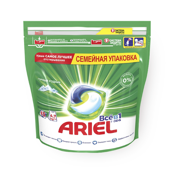 Капсулы для стирки Ariel Горный родник