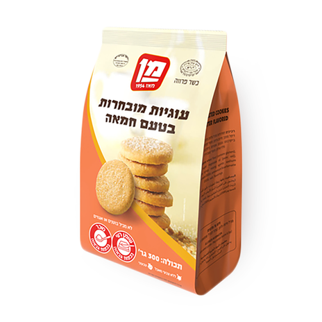 Premium cookies with butter flavor Man