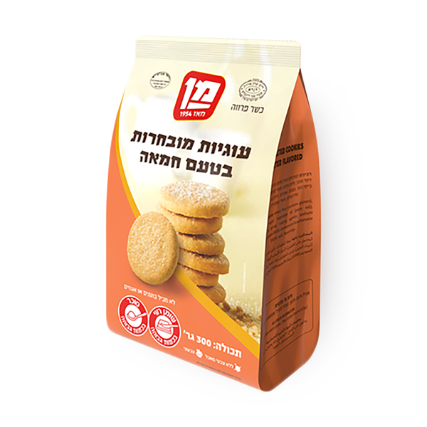 Premium cookies with butter flavor Man