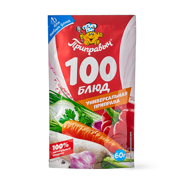 Приправа универсальная 100 блюд «Приправыч»