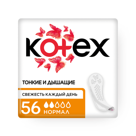 Прокладки ежедневные Kotex Normal