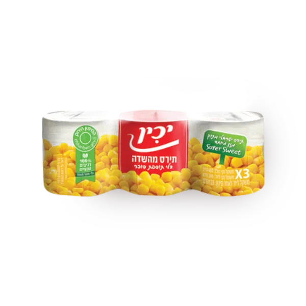 Yachin Corn from the field pack