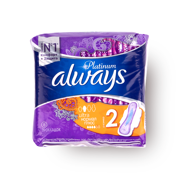 Прокладки Always Platinum Ultra нормал плюс