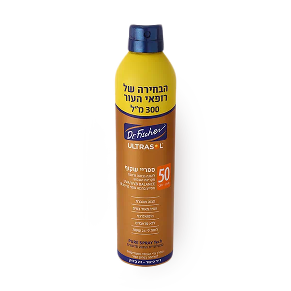 אולטרסול ספריי רציף שקוף מוגדל 50 SPF