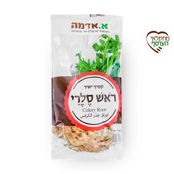 סלרי ראש - ארוז