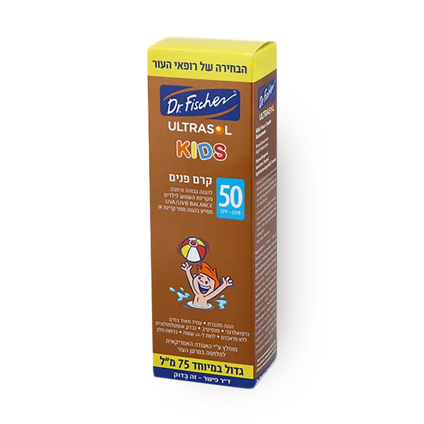 Ultrasol kids face sunscreen 50 SPF