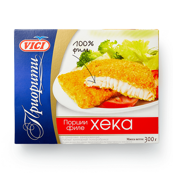 Филе хека в панировке VICI Приорити порции замороженное